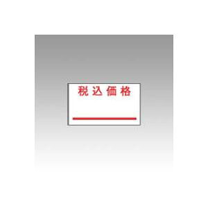 Tg[ nhx[ yvX pi PLUS  ItBXpi z `bN xS PB-7S 10 y×2Zbgz y ܂Ƃߔ  Ɩp  ItBXpi [ 