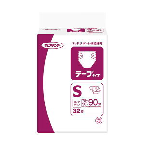 王子ネピア ネピアテンダーテープタイプ S32枚 ダイエット・健康 衛生用品 おむつ パンツ オムツダイエット・健康 衛生用品 おむつ・パンツ