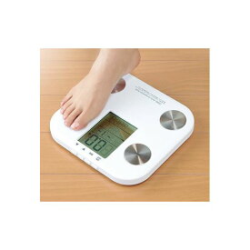 体重体組成計 ホワイト ダイエット 健康 健康器具 心拍計 血圧計 体重計 体組成計