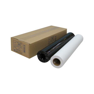 �A�W�A���� �唻�C���N�W�F�b�g�p�� IJPR-5950EN 2�{�� �y×2�Z�b�g�z �y�����p �܂Ƃߔ��� �������� �Ɩ��p ���� �Z�b�g�̔��z �v�����^ PC�T�v���C�E���Օi �R�s�[�p���E����p�� �R�s�[�p�� 