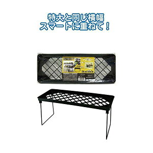 d˂ĕ֗II O39×14×19cm ypZbg 12Zbg z 30-925 i |pi [Epi G ItBXpi piG pՕi [ | j