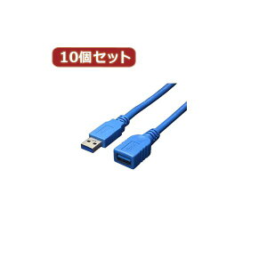 �ϊ����l 10�Z�b�g USB3.0�P�[�u�� ����3.0m USB3-AAB30X10 USB3.0�P�[�u�� ����3.0m�f�W�^���Ɠd �Ɠd �p�\�R���E���Ӌ@�� �P�[�u���E�P�[�u���J�o�[ �P�[�u���E�P�[�u���J�o�[