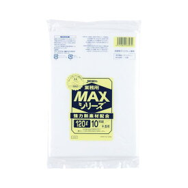 【セット販売 お買い得 値引 まとめ売り】 ジャパックス 大型ゴミ袋 MAX 半透明 120L S120 1パック(10枚) 【×10セット】 掃除用品