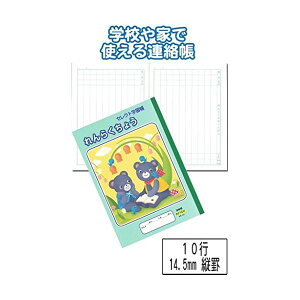 wKKE-20炭傤10s14.5mmcr 32-925y10Zbg ܂Ƃߔz piG݁E[E| [Epi  ItBXpi [ pi m[gEi m[gE|[g