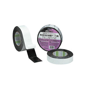 jgY hp͗ʃe[v 50mm×10m J2090 1 y×3Zbgz yp ܂Ƃߔ  Ɩp  Zbg̔z piG݁E[E| [Epi  ItBXpi [