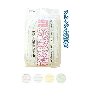 �A���������Q�X�|���W �J���[�A�\�[�g / �w��s�� �y�����p�Z�b�g 12�Z�b�g �z 40-629