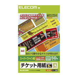 ELECOM GR t[J[h MT-5F50 y×10Zbgz yp ܂Ƃߔ  Ɩp  Zbg̔zfW^ Ɠd p\R Ӌ@ AV PCi