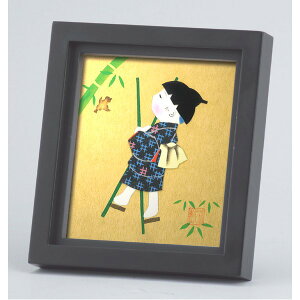 k ~j Fz l 1 / 4Fp X^ht Ǌ|\ a1 / 4F Gt 136×121mm ubN z z t[