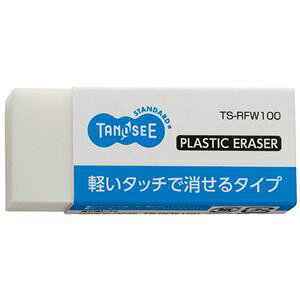 TANOSEE ypZbgz TANOSEE S  1 y×80Zbgz yp ܂Ƃߔ  Ɩp  Zbg̔z piG݁E[E| [Epi  ItBXpi [