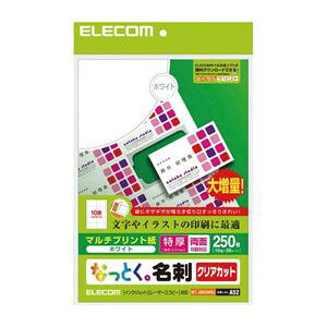 ELECOM GR NAJbghp ij MT-JMK3WNZ y×3Zbgz yp ܂Ƃߔ  Ɩp  Zbg̔z v^ PCTvCEՕi Rs[pEp Rs[p