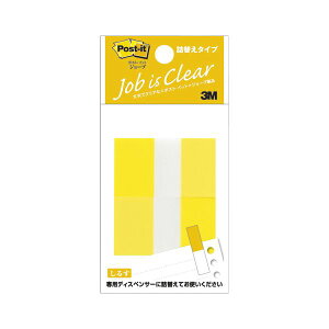 ZFX[G |XgCbg iRj W[ulւ^Cv M[TCY ilւpj 680RN-3 CG[ 2 y×10Zbgz y ܂Ƃߔ  Ɩp  ItBXpi [ 