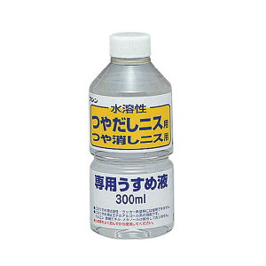 VnjXp߉t 300mL y×5Zbgz yp ܂Ƃߔ  Ɩp  Zbg̔z i |pi [Epi G ItBXpi piG pՕi 