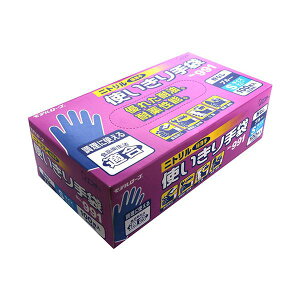 �G�X�e�[ �j�g���� ��� ���Ȃ� S �u���[ 100�� �i1���j�i �|���p�i ���[��E�����p�i �����G�� �I�t�B�X�p�i ���p�i�G�� ���p���Օi ���[�� ���|�� �j