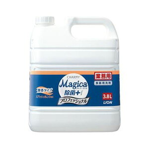 ライオン CHARMY Magica除菌プラス プロフェッショナル 微香スプラッシュオレンジ 業務用 3.8L 1本 【×5セット】 【お徳用 まとめ買い 割引 セット販売】 ( 掃除用品 日用消耗品 キッチン用洗剤