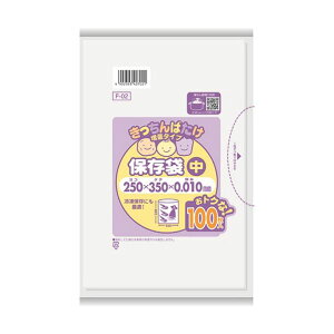 {TjpbN ΂ۑ iʁj  F-02 1pbN i100j y×30Zbgz yp ܂Ƃߔ  Ɩp  Zbg̔z Lb`piEHE p