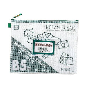 �T�N���N���p�X �m�[�^���N���A�[ B5 �O���[�� UNC-B5#29 �y×10�Z�b�g�z �y�����p �܂Ƃߔ��� �������� �Ɩ��p ���� �z ���[��E�����p�i �I�t�B�X�p�i �t�@�C���E�o�C���_�[ �N���A�P�[�X�E�N