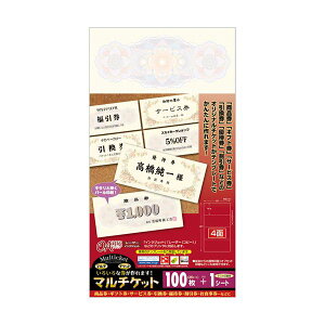 TTK ^J }`PbgNVbN 297×160mm 4 9-1301 1Zbg i250V[gF25V[g×10j v^ PCTvCEՕi Rs[pEp Rs[p Rs[  v^p