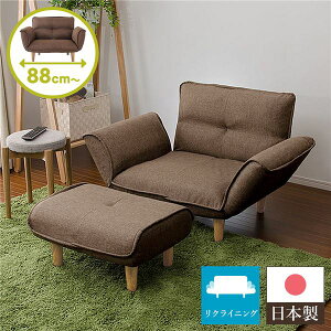 NCjO\t@[ / JE`\t@[ y1l| Ibg}t uE ^XNnz rFi` { 88cm