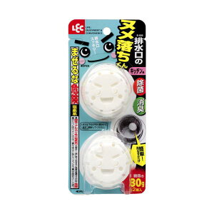 レック 排水口のヌメ落ちくん S-505 1パック (2個) 【×20セット】 【お徳用 まとめ買い お買い得 業務用 割引 セット販売】 ( 掃除用品 日用消耗品 キッチン用洗剤 洗剤・柔軟剤・クリーナ