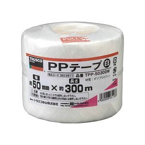 TRUSCO PPe[v 50mm×300m  TPP-50300W 1 y×10Zbgz yp ܂Ƃߔ  Ɩp  Zbg̔z i |pi [Epi G ItBXpi piG pՕi 