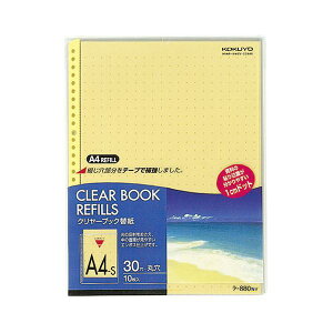 KOKUYO RN ypZbgz RN N[ubN iNAubNj֎ J[}bg A4^e 2E4E30  -880NY 1pbN i10j y×30Zbgz y ܂Ƃߔ  Ɩp  