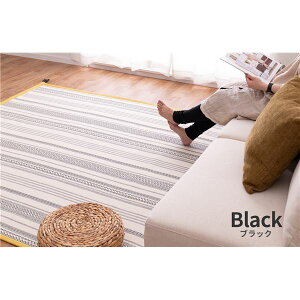 ���O�}�b�g �O�~ ��90×185cm �u���b�N �􂦂� ��100�� ����~�ߕt�� �z�b�g�J�[�y�b�g�Ή� �I�[���V�[�Y�� �C���h�ȃ��O �e�� �p���`�J�[�y�b�g ���O�}�b�g �O�~ �t���A ���O �J�[�y�b�g �J�[