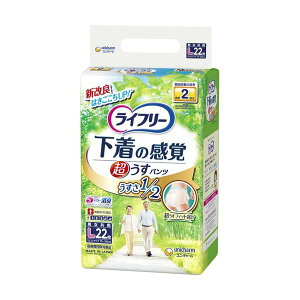 ユニ・チャーム ライフリー 下着の感覚 超うす型パンツ Lサイズ 1パック (22枚) 【×5セット】 【お徳用 まとめ買い お買い得 生理用品 パンツ オムツ 割引 セット販売】