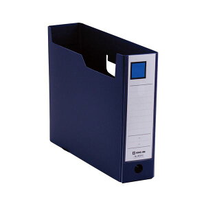 yLOW pi KING JIM  ItBXpi z G{bNXPP A4R^ [75mm lCr[ y×20Zbgz yp ܂Ƃߔ  Ɩp  Zbg̔z [Epi 