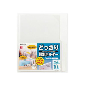 iJoV ǂʃz_[ A4zCg CH-4131W-10 1Zbg i100F10×10pbNj piG݁E[E| [Epi  ItBXpi [ pi t@CEoC