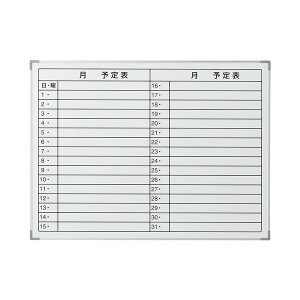 TANOSEE ypZbgz TANOSEE A~XPW[{[hW600×H450mm 1 y×2Zbgz yp ܂Ƃߔ  Ɩp  Zbg̔z piG݁E[E| [Epi 