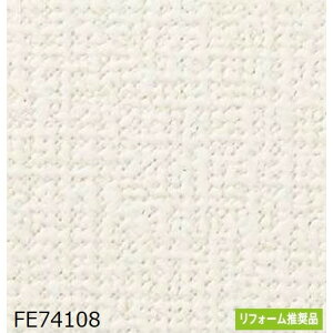 D ̂薳 ǎ TQc FE74108 92cm 50m { hJr zAfqh΍i Ж EH[y[p[ ǎEtB NX rj[NX H tH[