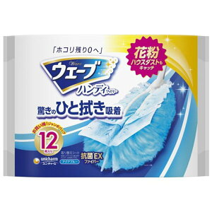 j E `[ EF[u nfBւV[g 1Zbgi144F12×12pbNj