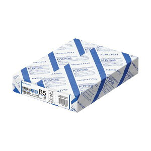 KOKUYO コクヨ 【お徳用セット】 コクヨ KB用紙 (共用紙) B5KB-35N 1箱 (2500枚:500枚×5冊) 【×3セット】 【お徳用 まとめ買い お買い得 業務用 割引 セット販売】 プリンタ PCサプライ・消耗品