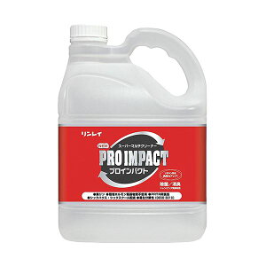 リンレイ NEW プロインパクト4L / 本 1セット (3本)( 掃除用品 日用消耗品 キッチン用洗剤 洗剤・柔軟剤・クリーナー キッチン 台所用洗剤 お掃除 )