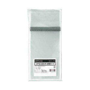 OPP袋 フタ・テープ付 胴糊タイプ長3 120×235+40mm 1パック (100枚) 【×50セット】 【お徳用 まとめ買い お買い得 業務用 割引 セット販売】 日用品雑貨・文房具・手芸 文房具・事務用品 文具