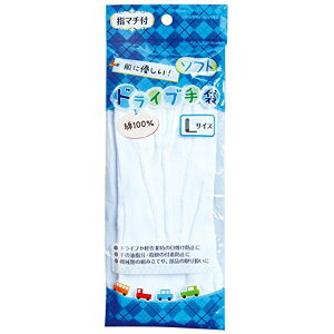 ��100%���ɗD�����\�t�g�h���C�u���L 45-637 �y�����p�Z�b�g 12�Z�b�g �z �i �|���p�i ���[��E�����p�i �����G�� �I�t�B�X�p�i ���p�i�G�� ���p���Օi ���[�� ���|�� �j