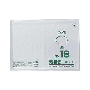 クラフトマン 規格袋 18号ヨコ380×タテ530×厚み0.03mm HKT-T018 1パック (100枚) 【×10セット】 【お徳用 まとめ買い お買い得 業務用 割引 セット販売】 日用品雑貨・文房具・手芸 文房具・事務