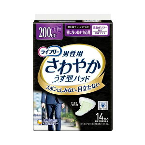 jE`[ ₩pbhjp ɑ y×5Zbgz yp ܂Ƃߔ  pi pc Ic  Zbg̔z