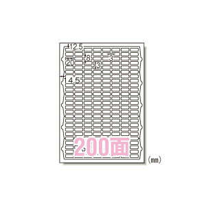 xV[ v^p A4 200 73200 piG݁E[E| [Epi  ItBXpi [ pi xV[Ev^