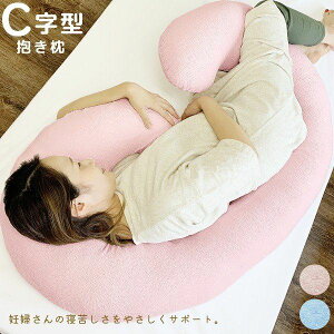 C  / Q yu[z 140×80×15cm 100pCn |GXe krO \t@[l