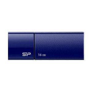 シリコンパワーUSB2.0フラッシュメモリ Ultima U05 16GB ネイビー SP016GBUF2U05V1D 1個 【×10セット】 【お徳用 まとめ買い お買い得 業務用 割引 セット販売】