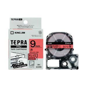 【キングジム 事務用品 KING JIM 文具 オフィス用品 文具】 テプラPROテープ キレイ 赤 / 黒文字 SC9RE 【×5セット】 【お徳用 まとめ買い お買い得 業務用 割引 セット販売】 文房具・事務用品 文