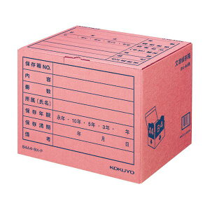 y KOKUYO pi RN   Ɩp pz ۑ iJ[EtH_[pj B4EA4p W394×D324×H291mm ƖppbN sN B4A4-BX-P1pbN i10j [Epi 