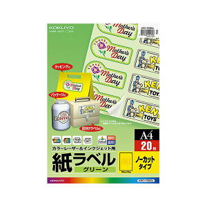 y KOKUYO pi RN   Ɩp pz J[[U[CNWFbgp x O[ A4 m[Jbg KPC-F590g 1Zbg i100V[gF20V[g×5j v^ PCTv