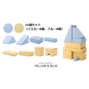 vCNbV / mߋ yu[ / CG[ 16Zbg u[8ECG[8z E^tH[ { krOl