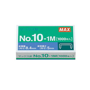 MAX }bNX ^E10V[Ygpj No.10-1M MS91187 y×10Zbgz yp ܂Ƃߔ  Ɩp  Zbg̔z piG݁E[E| [Epi  ItBXpi 