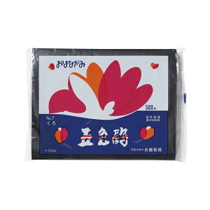 S[N ԎܐF 500  y×10Zbgz yp ܂Ƃߔ  Ɩp  Zbg̔z