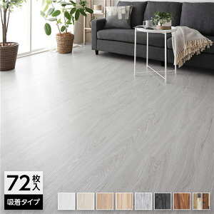 k72l tA^C  6 91.4×15.2cm zCg Ebh PVC u ڒܕsv Jbg ؖ z J[ybg }bg ^CJ[ybg WCg}bg O