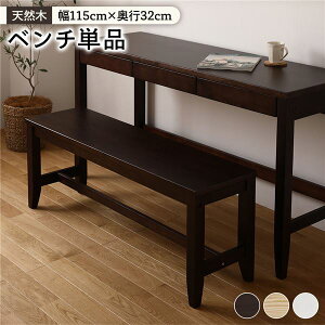 k x` / _CjOx` yuEz 115×s32×43.2cm ؐ pC krO ׋l y֎q `FA[ Ɩp PC ItBX ItBX`FA[ `FA c PC`FA