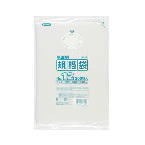 ジャパックス HD規格袋 半透明 12号230×340×厚み0.01mm E-12 1パック (200枚) 【×30セット】 【お徳用 まとめ買い お買い得 業務用 割引 セット販売】 日用品雑貨・文房具・手芸 文房具・事務用